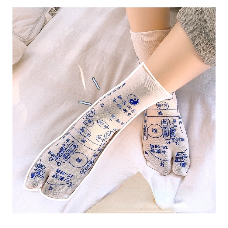 Vớ Mát Xa Chân Chăm Sóc Sức Khỏe Hình Bản Đồ Sáng Tạo