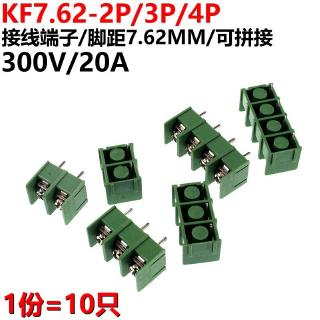 Set 10 Đầu Nối Thiết Bị Đầu Cuối MG/DG/KF7.62-2P/3P/4P Pitch 7.6MM Chất Lượng Cao