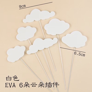 Set 6 Mây Xốp Trang Trí Bánh