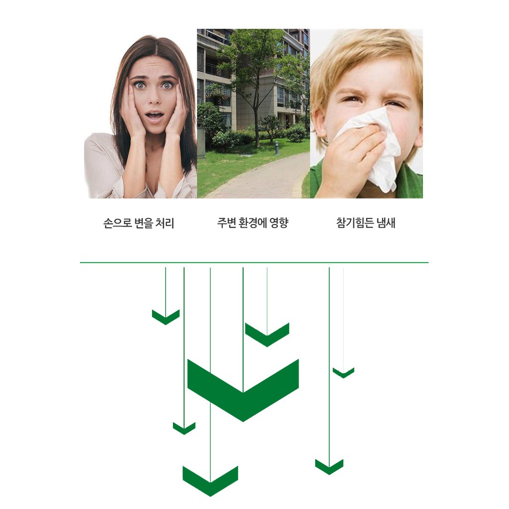 Kẹp Gắp Phân Thú Cưng Cao Cấp 25x11.9 cm