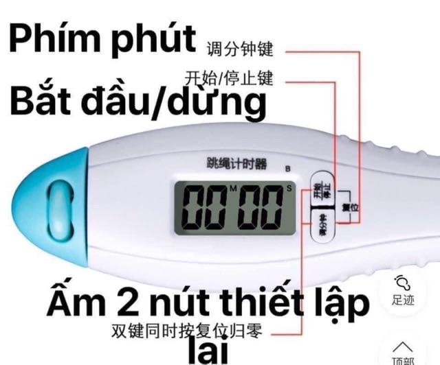 Dây nhảy tập thể dục