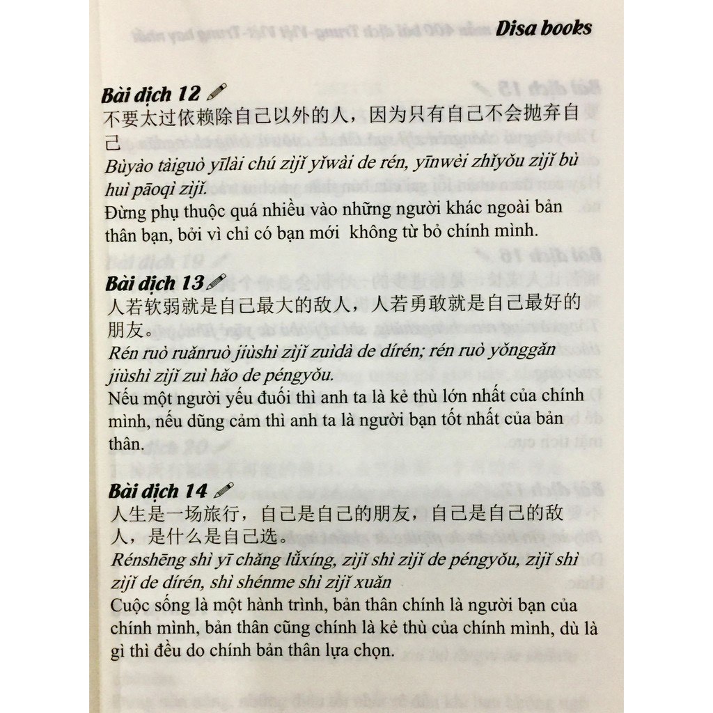 Sách - Tuyển tập 400 mẫu bài dịch Trung – Anh – Việt hay nhất