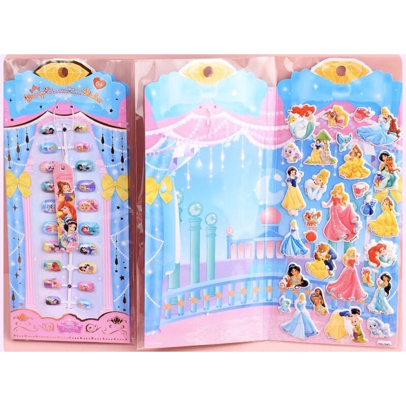 Bộ 20 móng tay giả kèm sticker   nổi  3D  in hình công chúa và dũa móng cho bé
