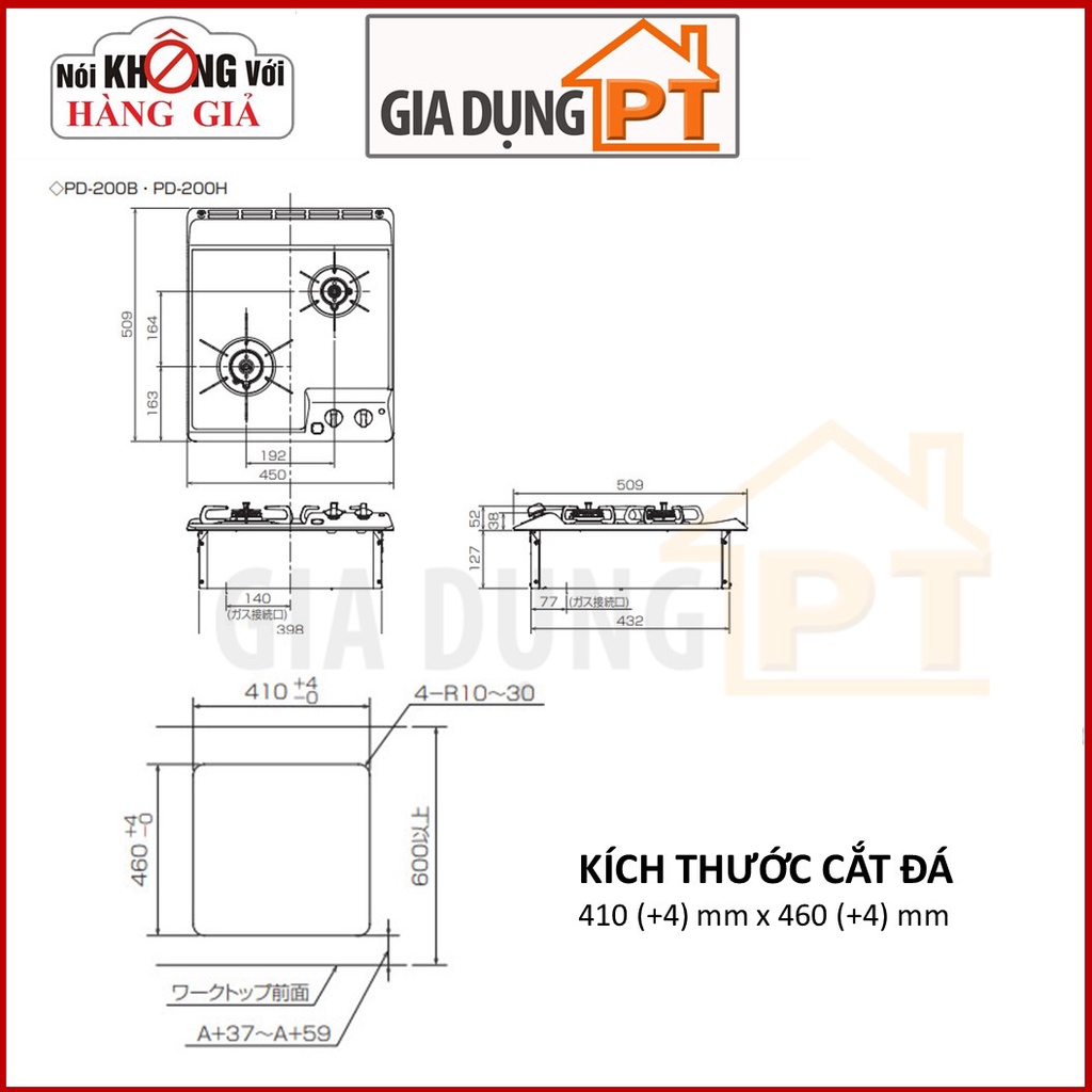 Bếp gas âm nội địa Nhật Paloma PD-200B, mới 100%, nhập khẩu nguyên chiếc, cảm biến chống cháy, mặt men cao cấp