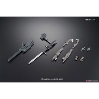 Mô hình HG Mobile Suit Option Set 7
