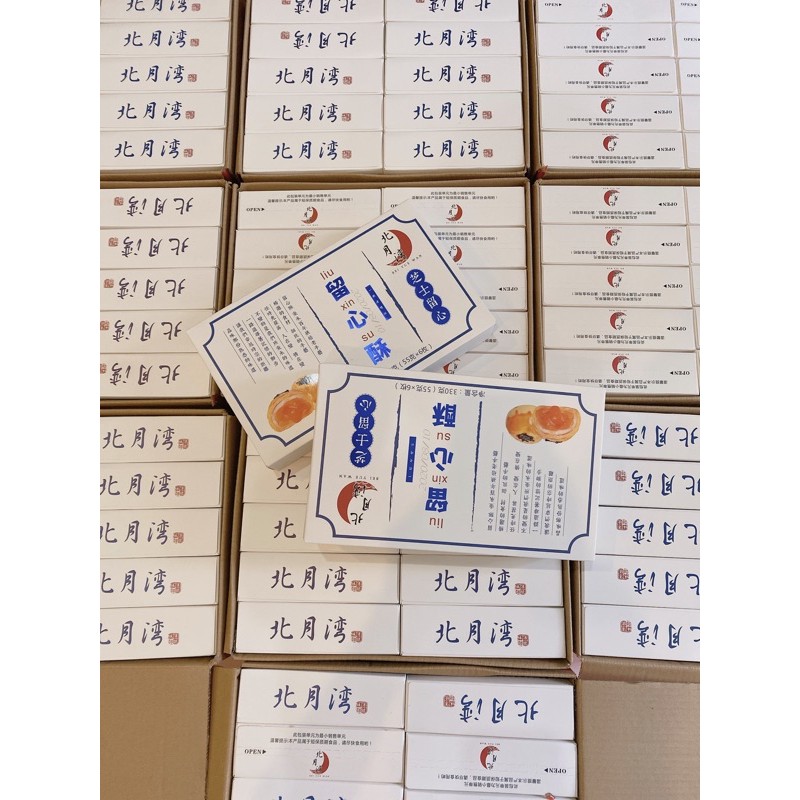 Chân váy xếp ly (2% phí )