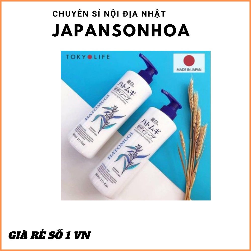 Sữa tắm dưỡng ẩm trắng da Hatomugi 800mlCHÍNH HÃNG -Đánh bay các lớp sừng cản trở da hấp thu dưỡng chất.