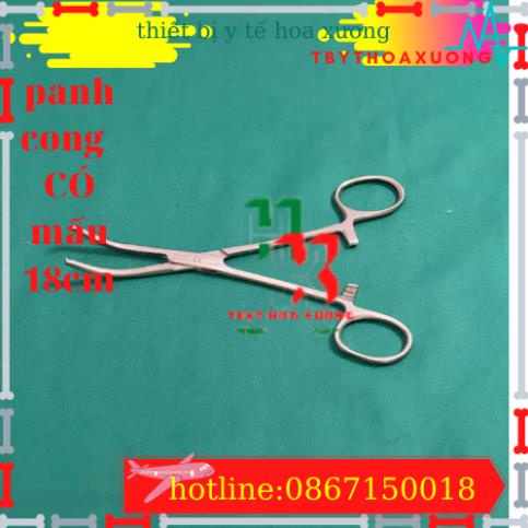 Panh Y Tế, Panh Gắp Phẫu Thuật, Pen Kẹp Y Tế, Panh Cong Có Mấu 18cm - Hàng Pakistan
