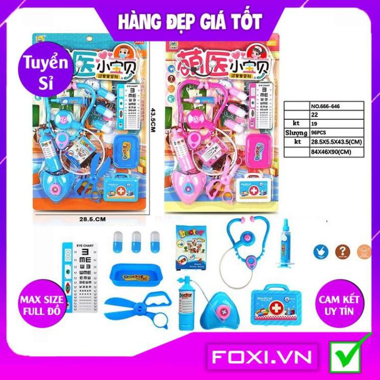 Vỉ Đồ Chơi Bác Sĩ 9 Món Dụng Cụ Y Tế Như Thật-Trò Chơi Nhập Vai-Giáo Dục Hướng Nghiệp Cho Bé-Bé thỏa sức tưởng tượng