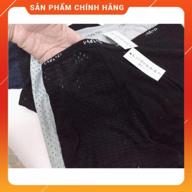 Hộp 5 Sịp Đùi Nam Thông Hơi