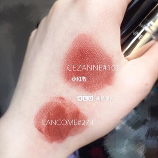 Son Cezanne Last Gloss 101