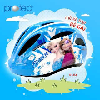 Mũ Bảo Hiểm Xe Đạp Trẻ Em Protec SMILE