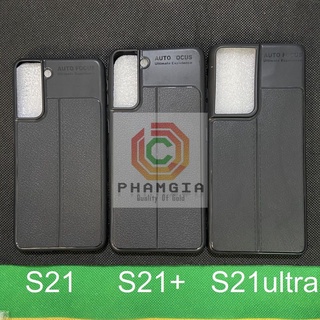 Ốp lưng samsung s21 / s21+ / s21 ultra dẻo đen vân da auto