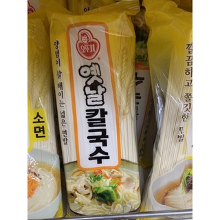 Mì sợ trứng Ottogi 500g