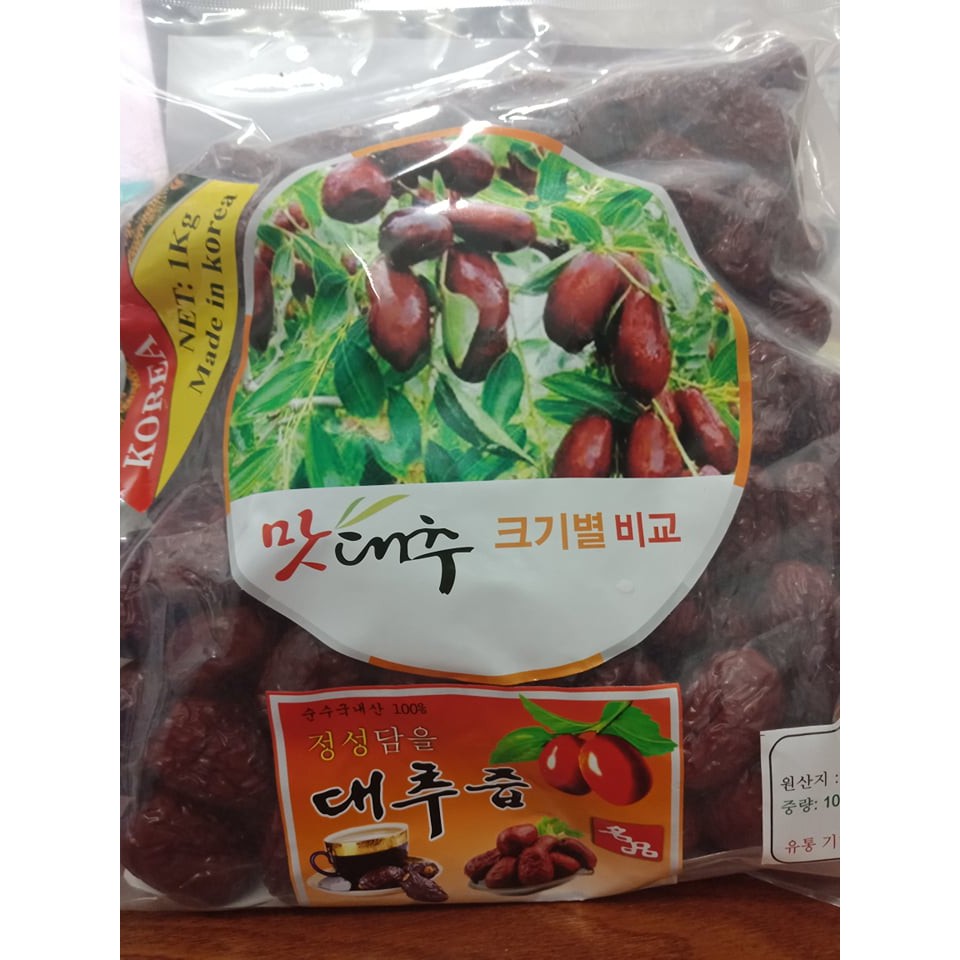 TÁO ĐỎ KHÔ HÀN QUỐC 1KG