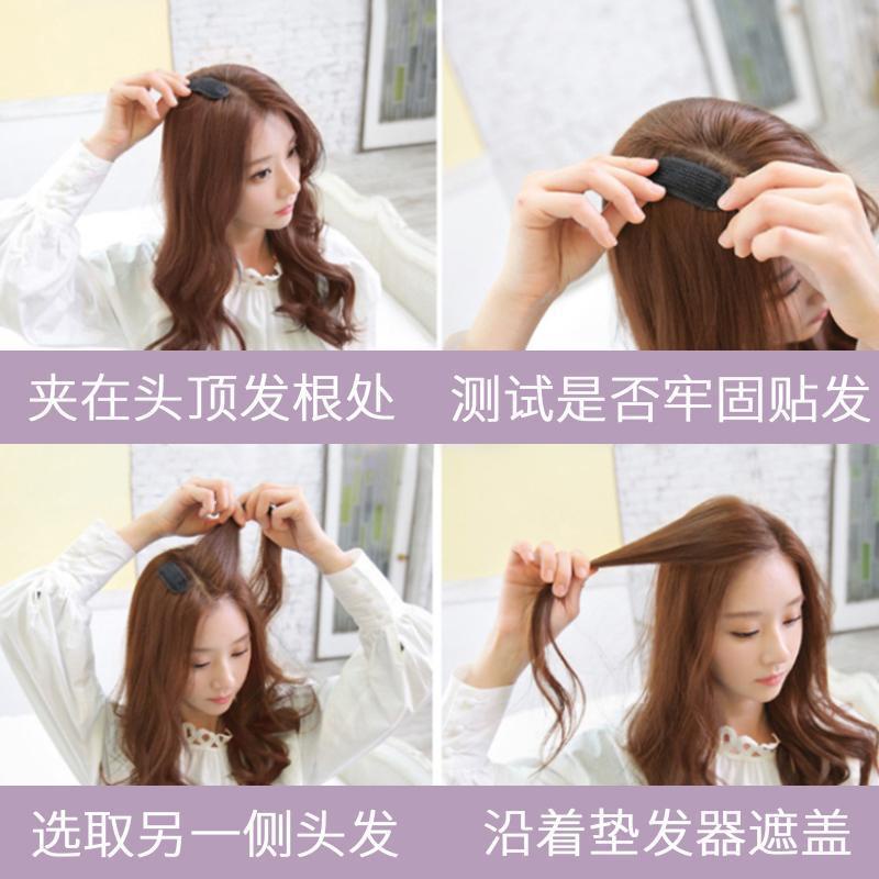 [Magpie] Kẹp Tóc Mái Giả Bồng Bềnh Vô Hình Hai Mặt