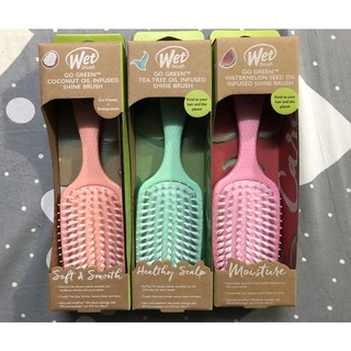 Lược gỡ rối & dưỡng bóng tóc Wet brush Go green