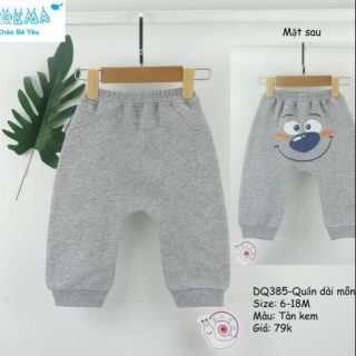 Quần mông thú dày dokma