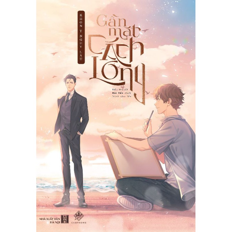 Sách - Gần mặt cách lòng