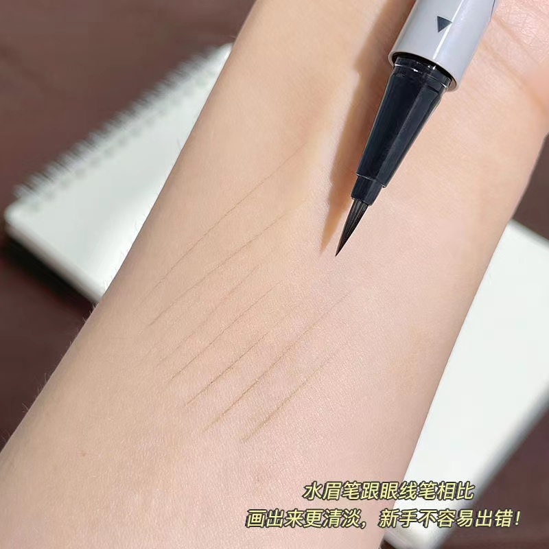 Bút Kẻ Lông Mày Dạng Lỏng Kèm Cọ Trang Điểm Đa Năng Màu Đen / Xám / Nâu