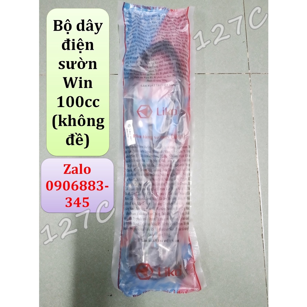 Bộ dây điện sườn Win 100/ 125cc