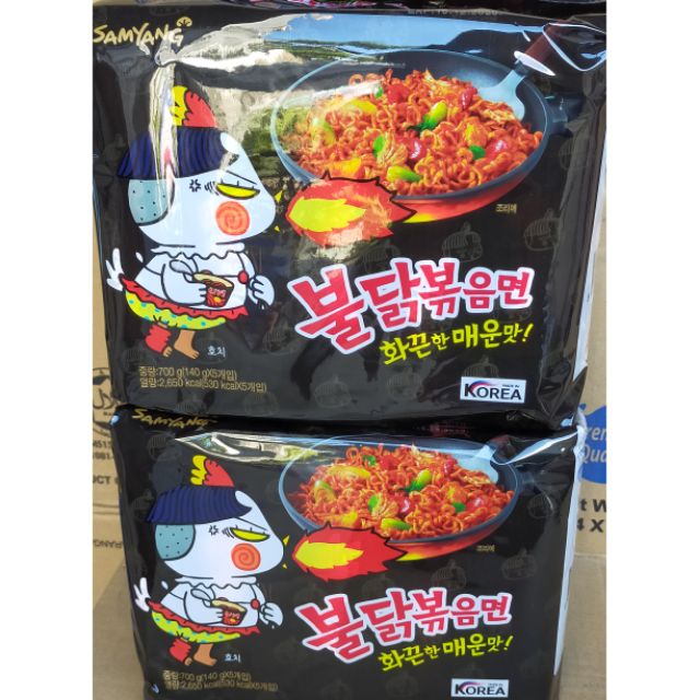 Lốc 5 gói mỳ khô gà cay