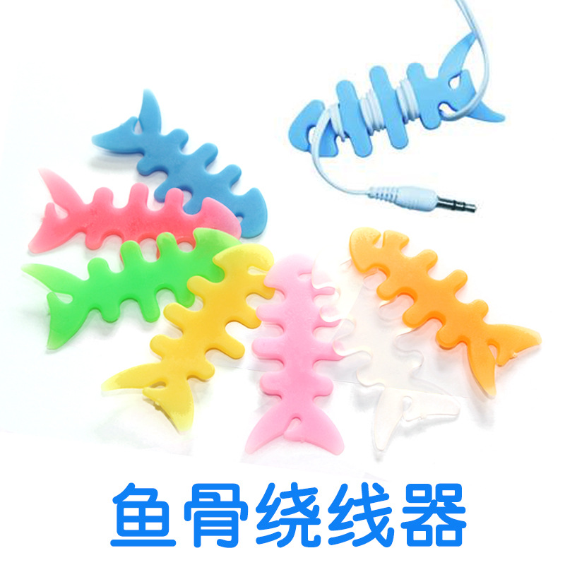 Dụng Cụ Quấn Dây Cáp Thiết Kế Hình Xương Cá Sáng Tạo