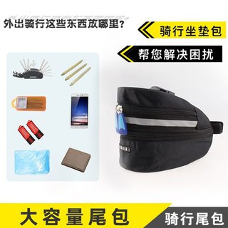 Xe đạp, xe đạp, xe đạp, xe đạp, xe đạp, xe đạp, xe đạp, xe đạp, xe đạp, xe đạp