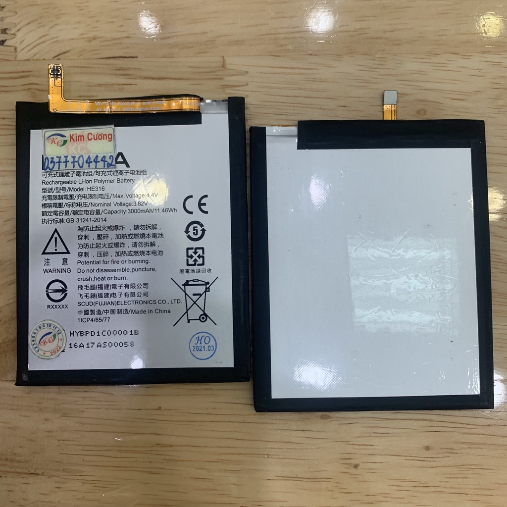 Pin HE316 dành cho các dòng điện thoại NOKIA 6