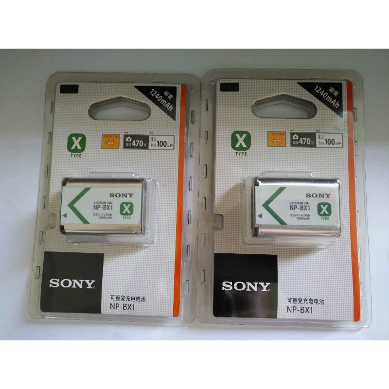 Pin máy ảnh cho Sony NP-BX1