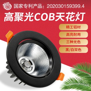 Đèn led, đèn led, đèn led, đèn led, đèn pha, đèn pha, đèn pha, đèn pha, đèn pha, đèn pha, đèn pha, đèn pha, đèn pha, đèn