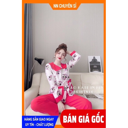 Đồ bộ nữ mặc nhà chất kate mềm mịn in hình bò sữa in hoạt hình dễ thương DBKIHTD16
