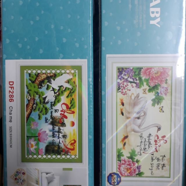 Combo