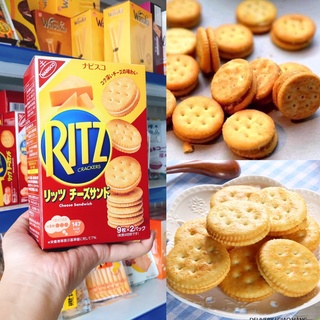Bánh Ritz Quy Mặn và Bánh Quy nhân phô mai
