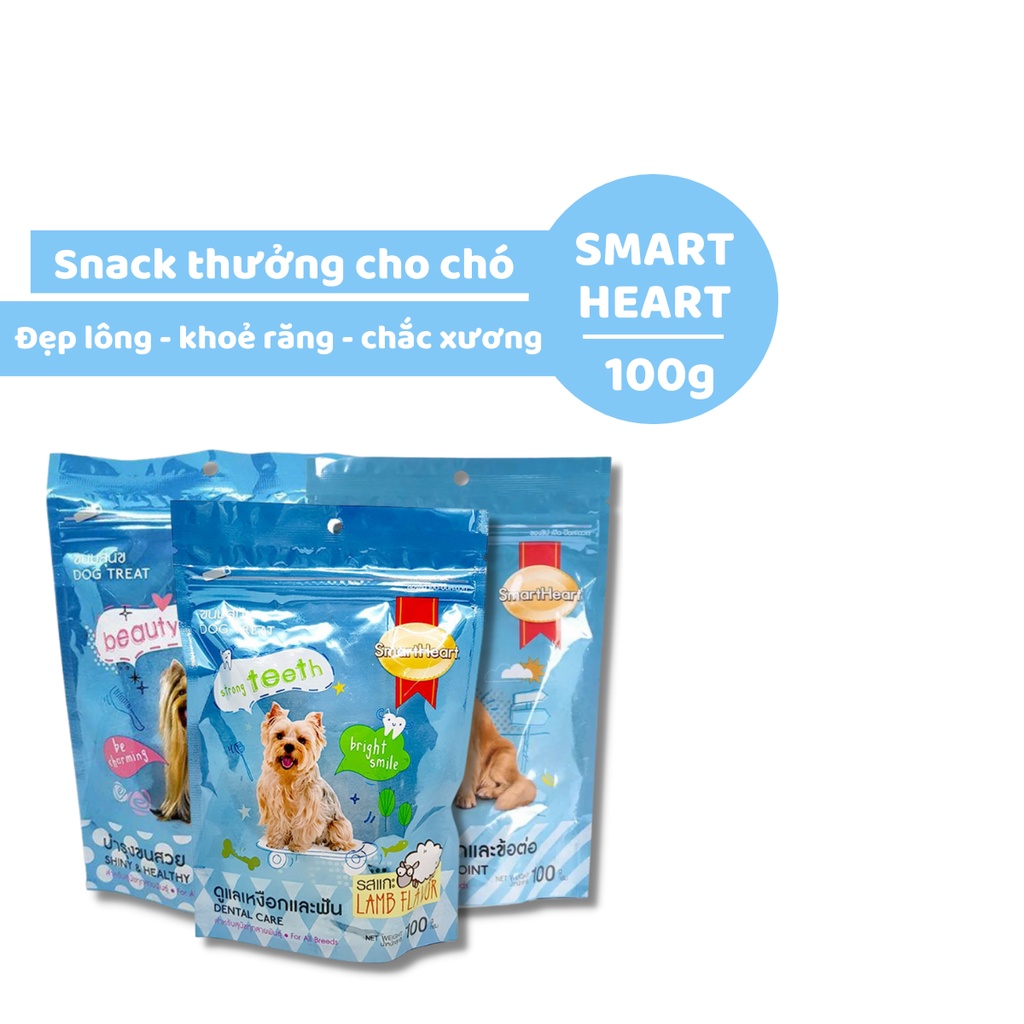 [Chính hãng] [Siêu Sale] Snack Thưởng Cho Chó  Smart Heart DENTAL Dog Treats Gói 100gr