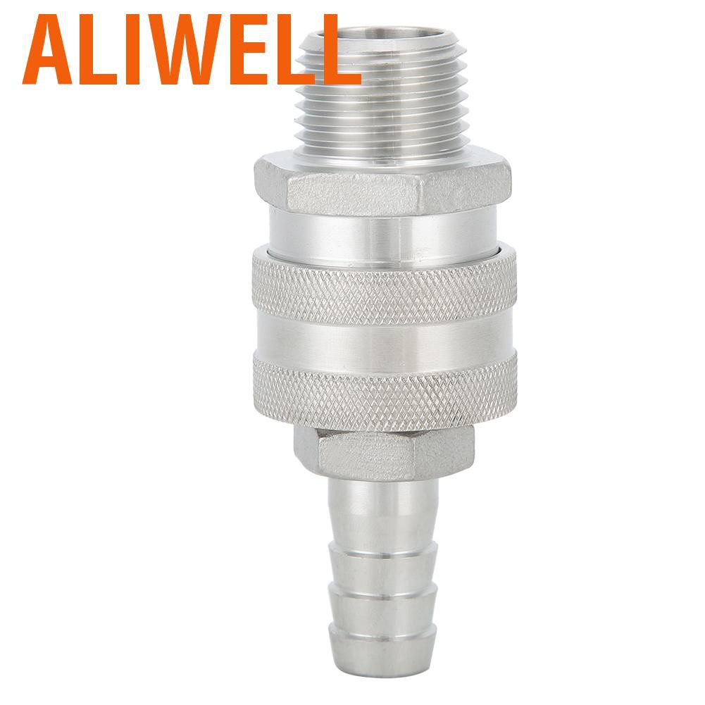 Đầu Nối Vòi Nước Bằng Thép Không Gỉ 1 / 2in | BigBuy360 - bigbuy360.vn