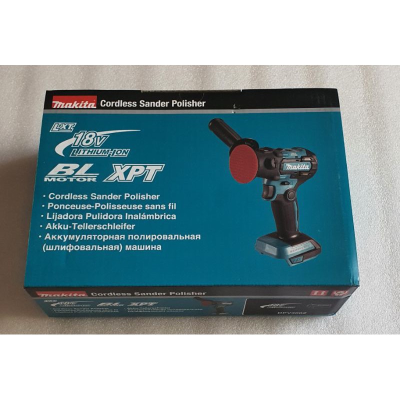 THÂN MÁY ĐÁNH BÓNG DÙNG PIN MAKITA DPV300 - 18V. BL MOTOR. (SP chưa bao gồm pin & Sạc).