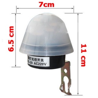 Công tắc cảm biến ánh sáng as20/220v