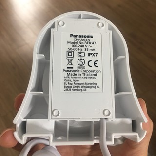Máy tăm nước Panasonic EW1411