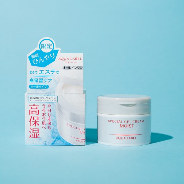 Kem Dưỡng Da Shiseido Aqualabel 5 trong 1 Special Gel Cream 50g/90g Nhật Bản xanh đỏ vàng dưỡng ngày dưỡng đêm