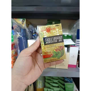DẦU SING 2 NẮP - VÀNG - CHAI 24ml