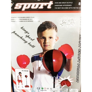 Đồ chơi boxing cho bé
