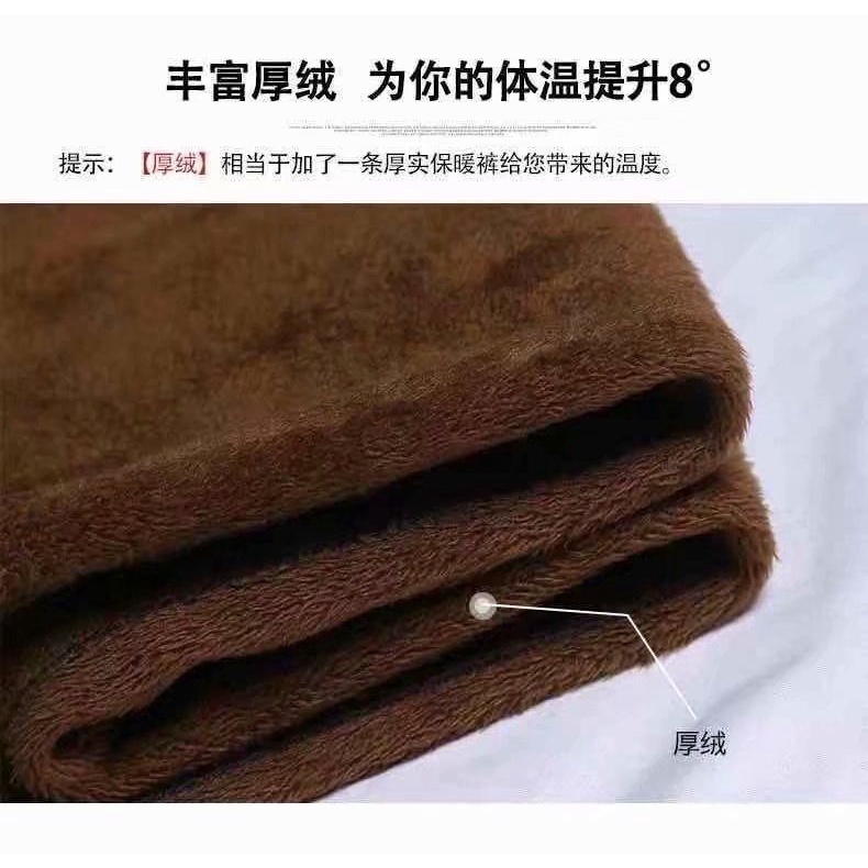 Quần Jean Đen Dài Tới Mắt Cá Chân Eo Cao Lót Lông Cừu Phong Cách Mới Năm 2021 Dành Cho Bạn Nữ