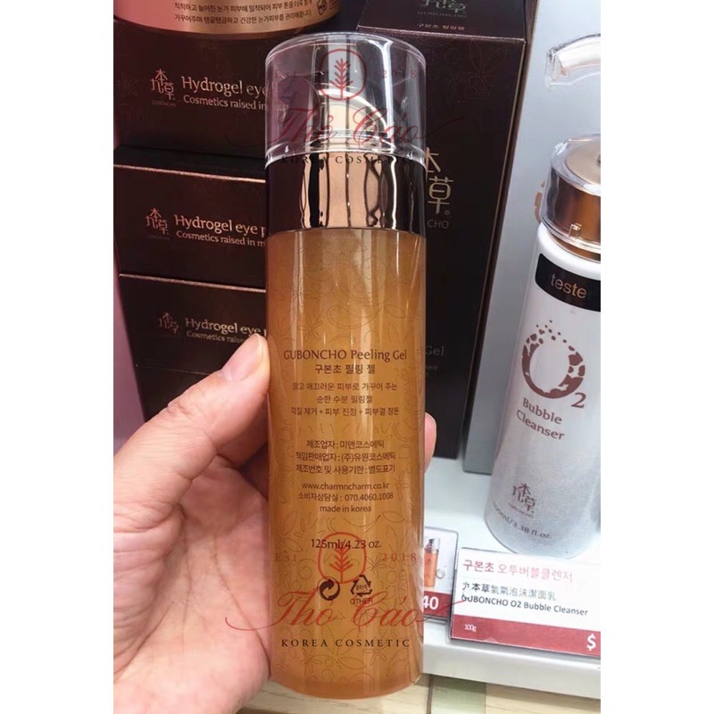 TẨY TẾ BÀO CHẾT GUBONCHO UGB PEELING GEL HÀN QUỐC