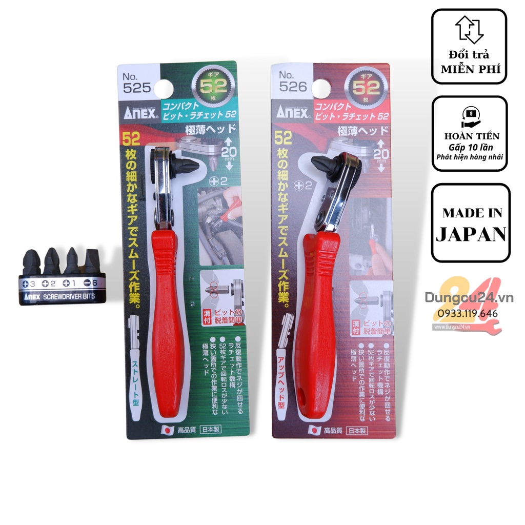 [ made in japan ] Tay vặn vít góc tự động bắt góc hẹp ANEX No.525 và No.526 Nhật Bản