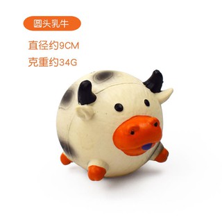 ĐỒ CHƠI CAO SU NON CHO CHÓ MÈO