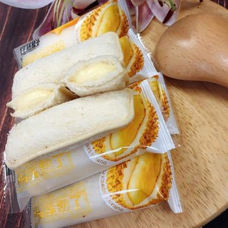 Bánh sữa chua sầu riêng 1kg