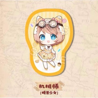 Gấu bông identity V