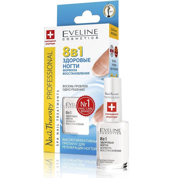 Dưỡng móng Eveline
