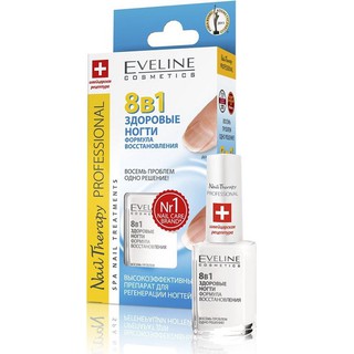 Dưỡng móng Eveline